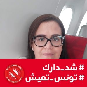 Meet your Posher, Nadra